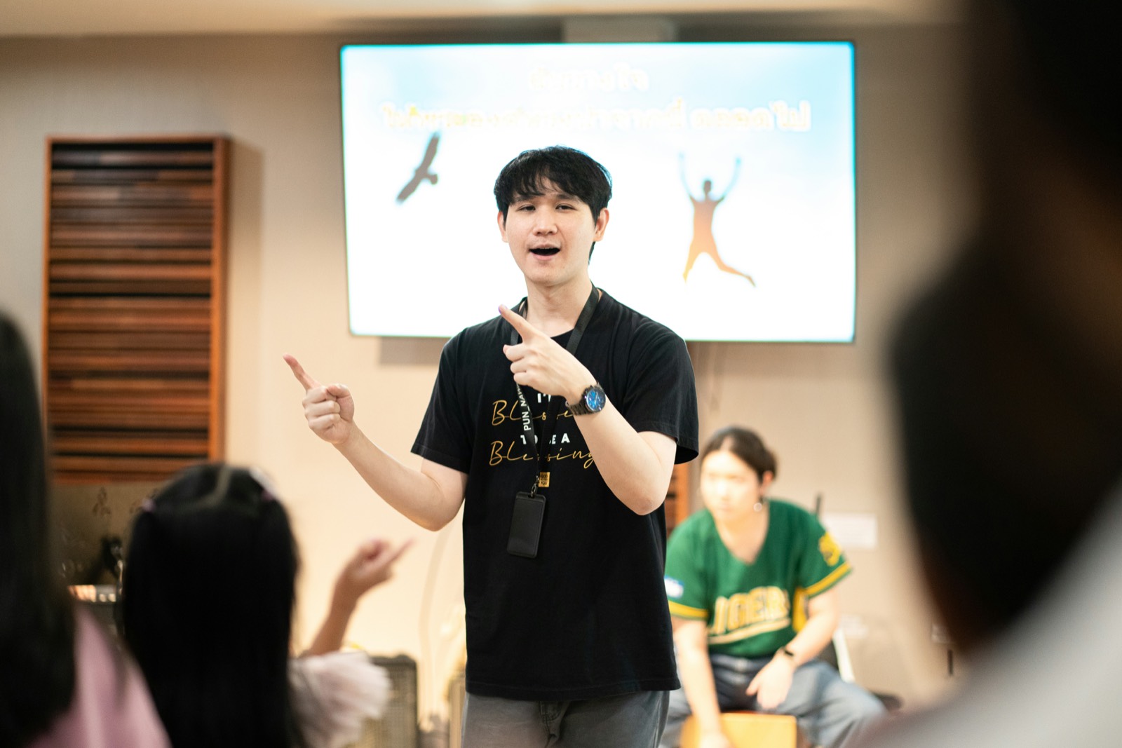 Formation : un formateur et un groupe